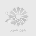 راهنمای خرید ویلا اقساطی در تهراندشت؛ شرایط، مزایا و نکات مهم